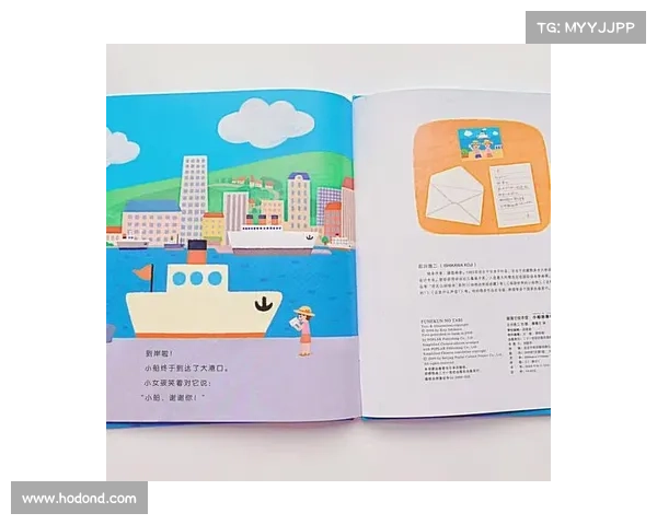 《五彩斑斓的世界探索指南:穿越自然与人文的奇妙边界》 《五彩斑斓的世界探索指南:穿越自然与人文的奇妙边界》