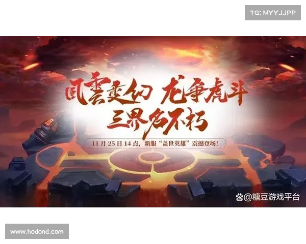 破解蜀山传奇地煞阵奥秘的关键方法与步骤探讨 破解蜀山传奇地煞阵奥秘的关键方法与步骤探讨