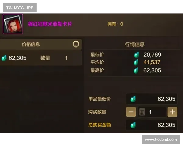 《地下城与勇士》七大冒险者成长技巧提升战力与游戏体验的必备秘诀 《地下城与勇士》七大冒险者成长技巧提升战力与游戏体验的必备秘诀