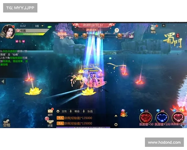 《仙侣2》游戏魔幻元素解析与幻想世界构建的深度探讨 《仙侣2》游戏魔幻元素解析与幻想世界构建的深度探讨
