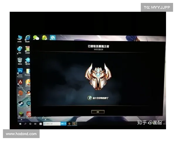 《从青铜到王者全程攻略揭秘英雄联盟段位提升的核心技巧与思路》 《从青铜到王者全程攻略揭秘英雄联盟段位提升的核心技巧与思路》