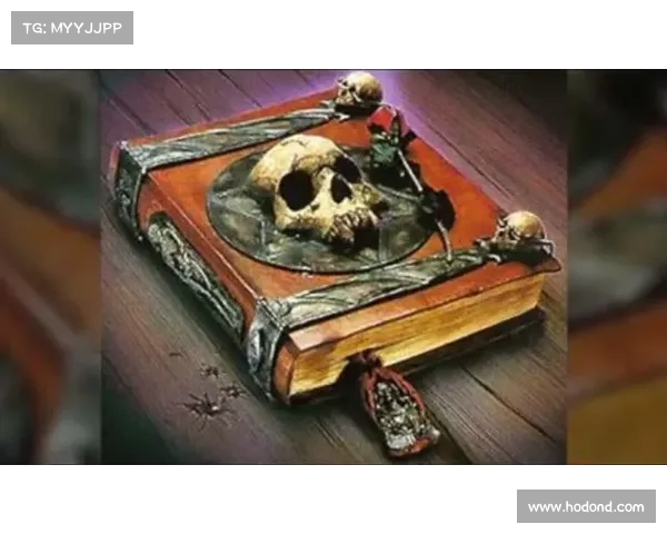 《恶毒魔法书揭秘：十种禁忌黑暗法术的恐怖力量与应用》