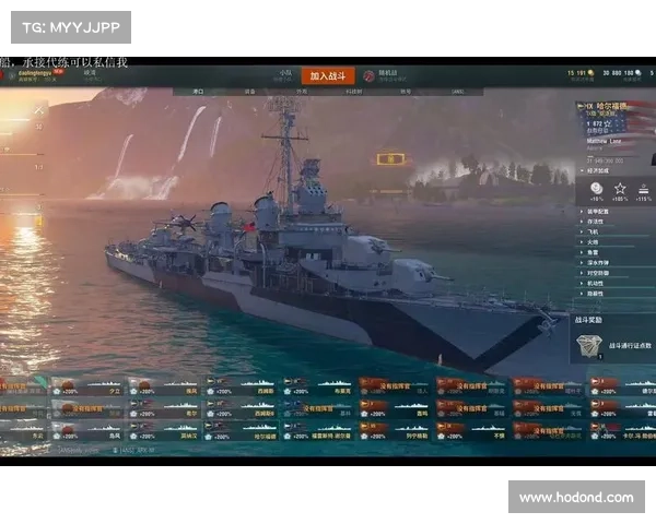 提升战舰世界战斗技巧的五个实用建议助你轻松制胜战场 提升战舰世界战斗技巧的五个实用建议助你轻松制胜战场