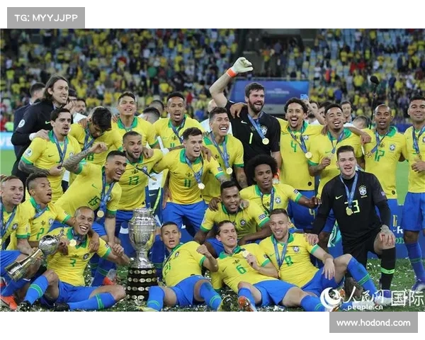 揭秘美洲杯冠军巴西队的成功秘诀与背后故事分析 揭秘美洲杯冠军巴西队的成功秘诀与背后故事分析