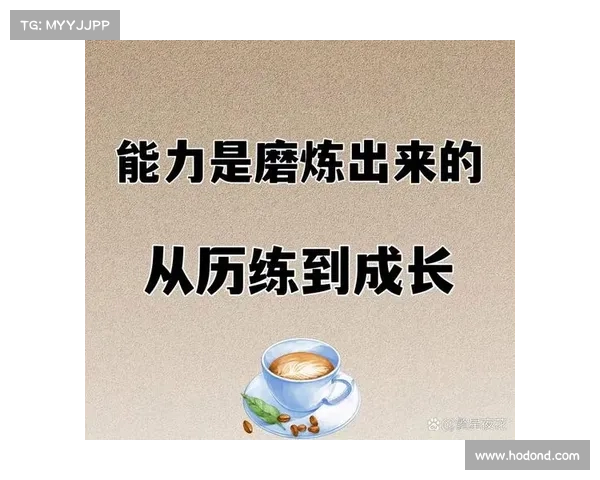 奥利塞如何通过坚持与智慧实现自己的职业梦想并超越困境